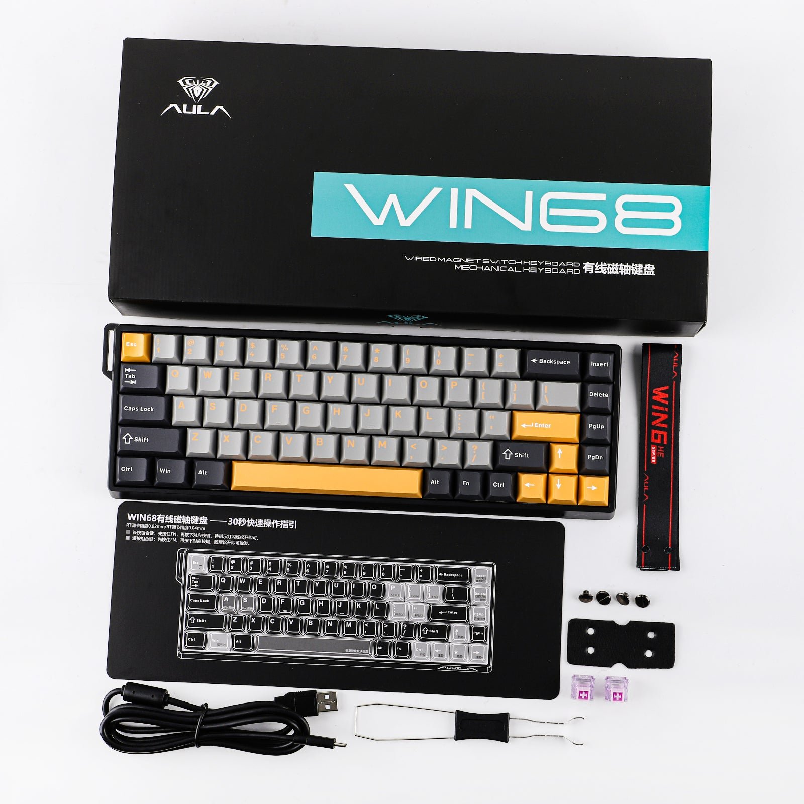 AULA WIN68 HE (Magnetic Switch) Wired Black & Gray + Yellow Mechanical Gaming Keyboard - Image 3