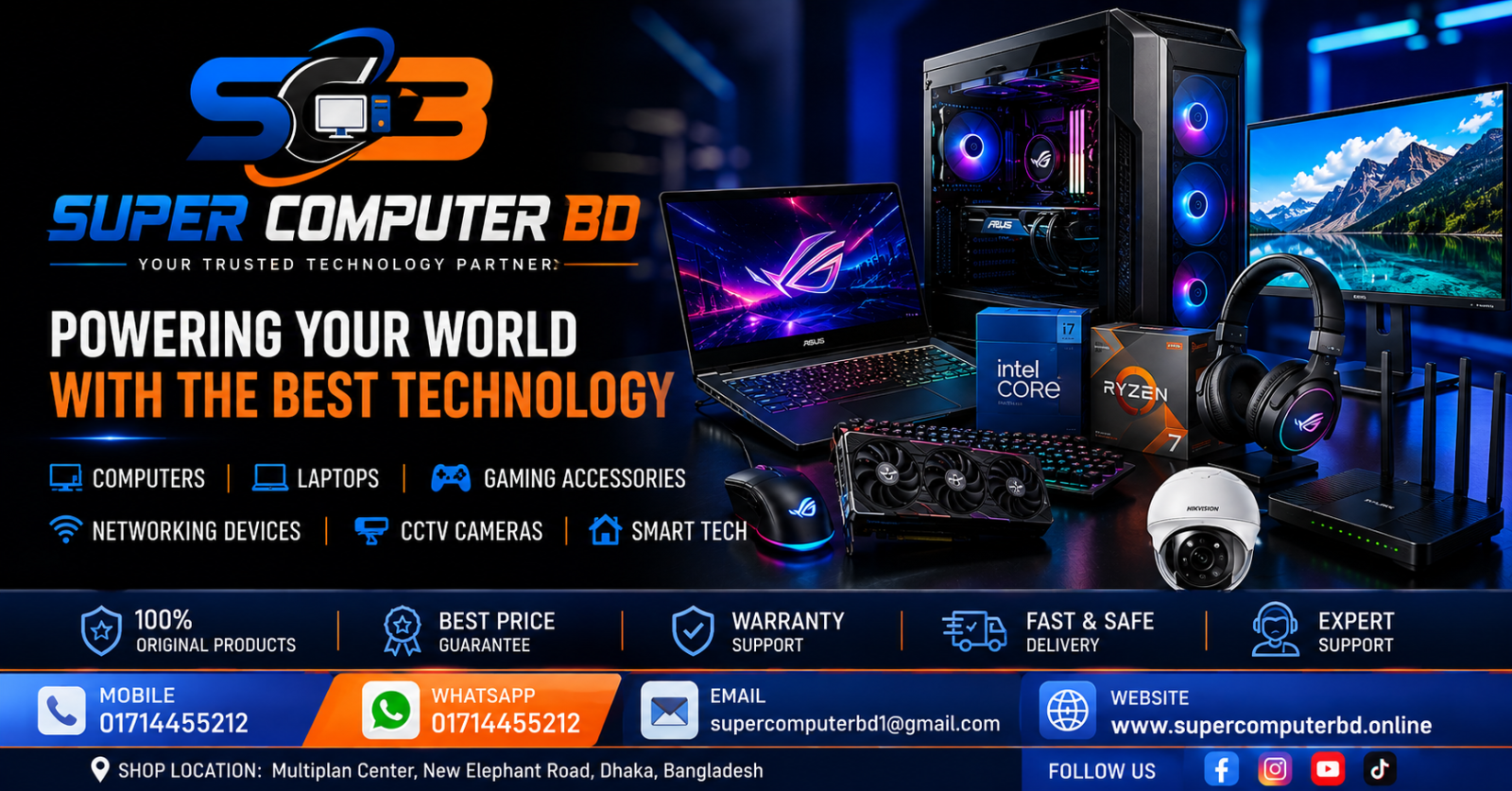 Super Computer BD Social
